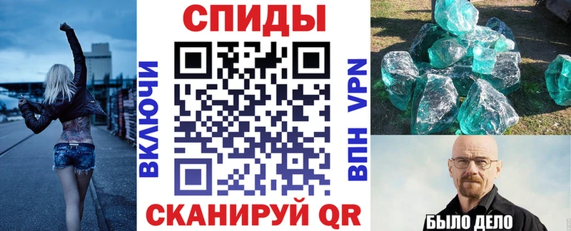купить наркотик  Долинск  Амфетамин Premium 
