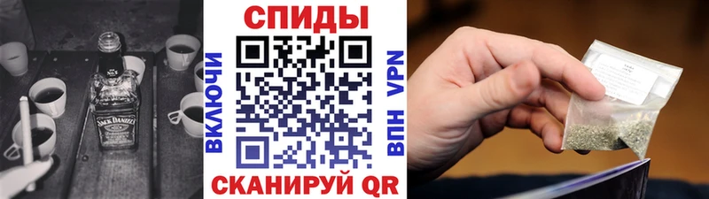 наркота  Долинск  Бутират бутандиол 