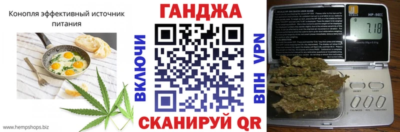 Еда ТГК конопля  где продают   Долинск 