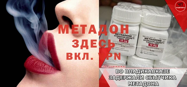 крисы Богданович