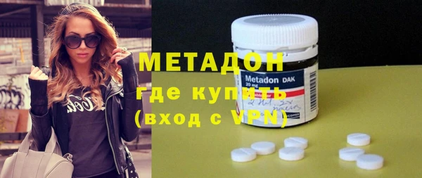 мдпв Богородицк