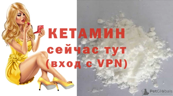 крисы Богданович