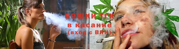 крисы Богданович