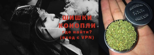 прущие крисы Богородск