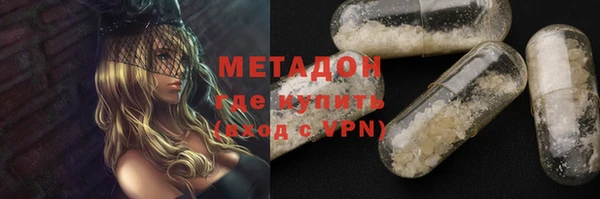 крисы Богданович