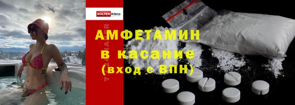 крисы Богданович