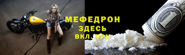 крисы Богданович