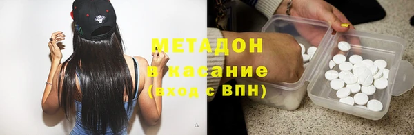 мдпв Богородицк
