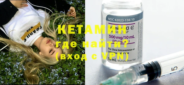 мдпв Богородицк