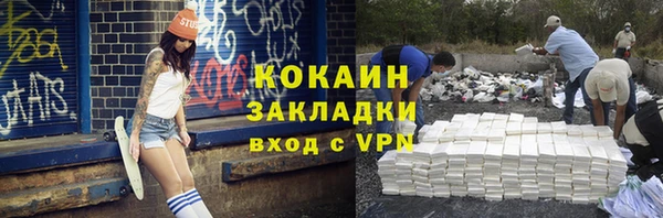 крисы Богданович