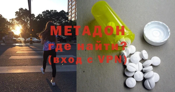 крисы Богданович