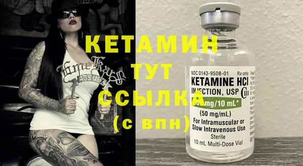 крисы Богданович