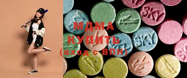 крисы Богданович