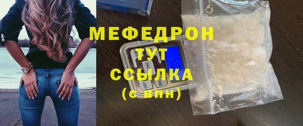 крисы Богданович