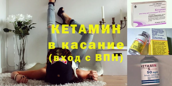 крисы Богданович