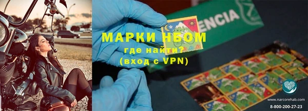 крисы Богданович