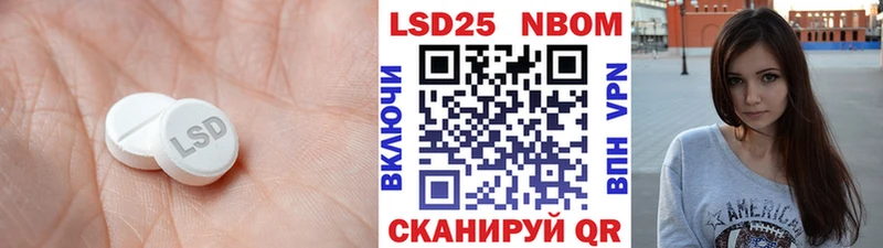 Лсд 25 экстази ecstasy  закладки  Долинск 