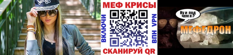 МЯУ-МЯУ 4 MMC  цены   Долинск 