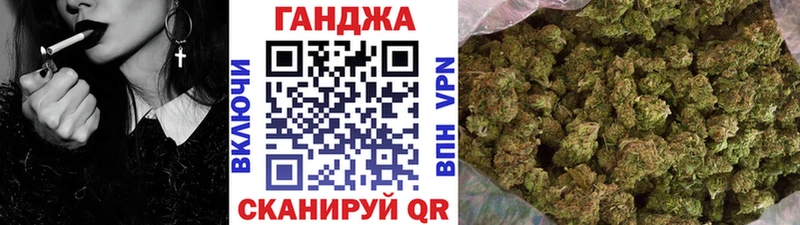 Каннабис Amnesia  Долинск 